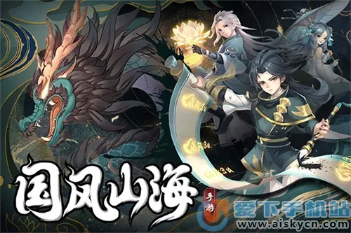武林盛典2026最新版本 武林盛典2026最新版本