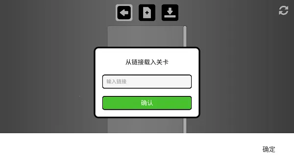 Rolling Sky Remake������(RollingSky��Ϸ)v1.0.0 ��Ѱ�