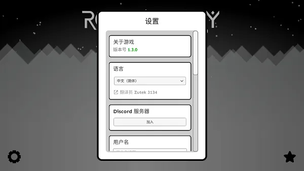 Rolling Sky Remake������(RollingSky��Ϸ)v1.0.0 ��Ѱ�