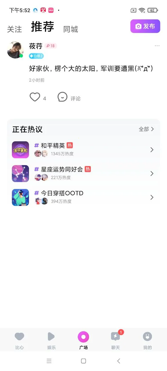 ����(��Ϸ����ƽ̨)v9.53.5 ��׿��