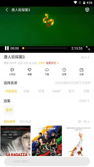 ������Ƶ(����׷������)v1.0.1 ��Ѱ�