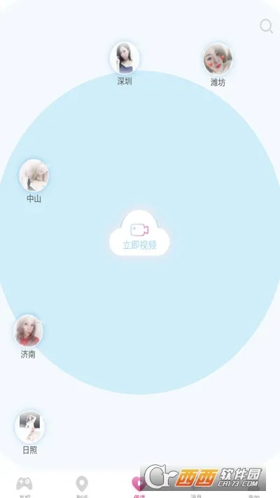 ������Ƶ(����׷������)v1.0.1 ��Ѱ�