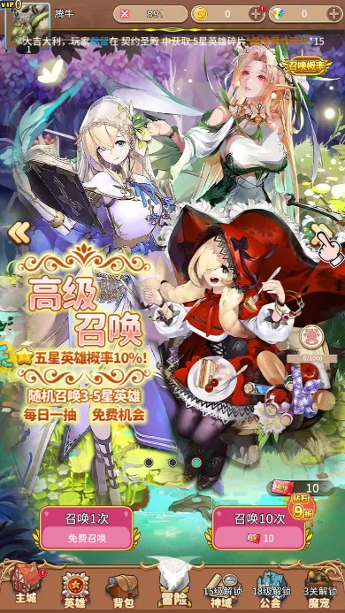 ���ս��(���濨����Ϸ)