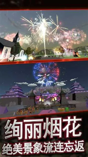 �������ƻ��̻�����ģ����(�̻�����ģ����)v1.0.1 ��׿��