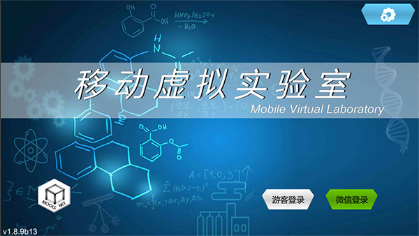 MLabs����ʵ����ϵͳ2026���ذ�װv3.0 ��׿��