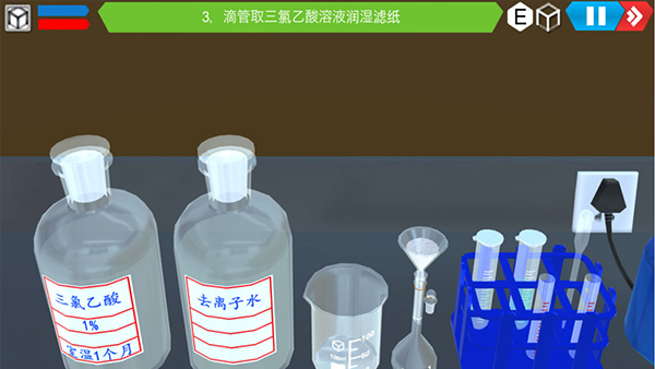 MLabs����ʵ����ϵͳ2026���ذ�װv3.0 ��׿��