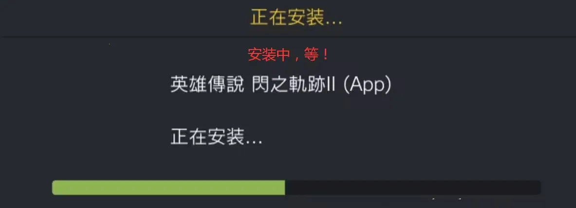 Vita3K(PSV游戏模拟器) Vita3K(PSV游戏模拟器)