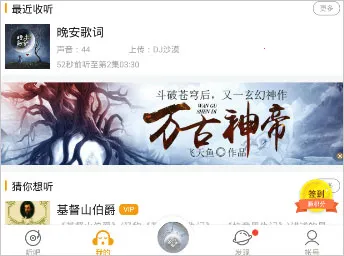 ��������2026���°汾