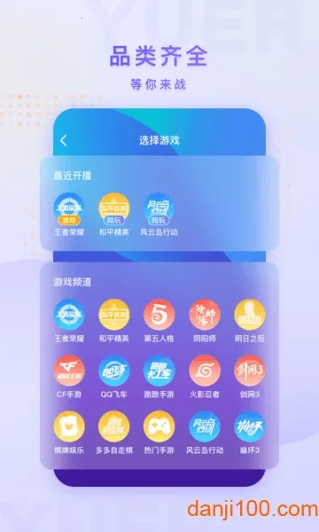 �����������2026�ٷ����°汾v1.6.0 ��Ѱ�