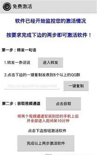 һ���޺ۿ�(�ֻ���������)v14.6 ��Ѱ�