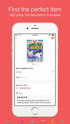 Yamibuy(�������޹���ƽ̨)v1.3.4 �ֻ���