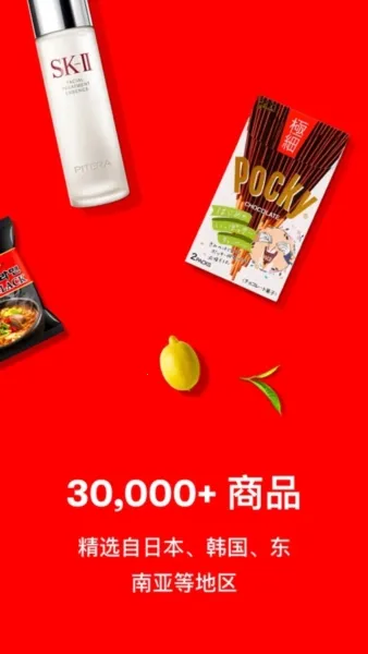 Yamibuy(�������޹���ƽ̨)