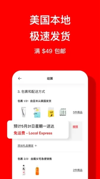 Yamibuy(�������޹���ƽ̨)