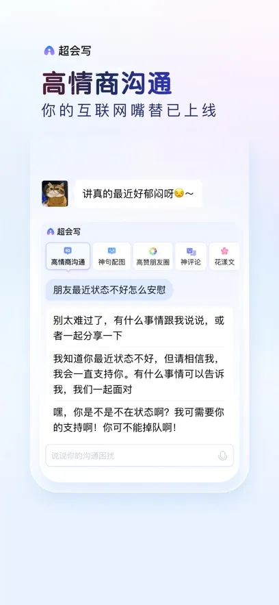 �ٶ����뷨�����ֻ���v13.2.13.26 ��Ѱ�