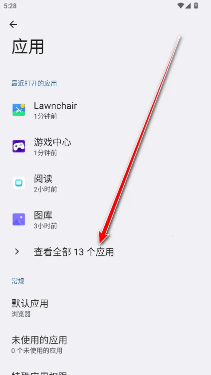 百度输入法最新手机版 百度输入法最新手机版