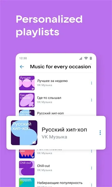 VK�罻(�罻����ƽ̨)v8.171 ��׿��