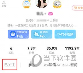 奇秀直播2026最新版本 奇秀直播2026最新版本