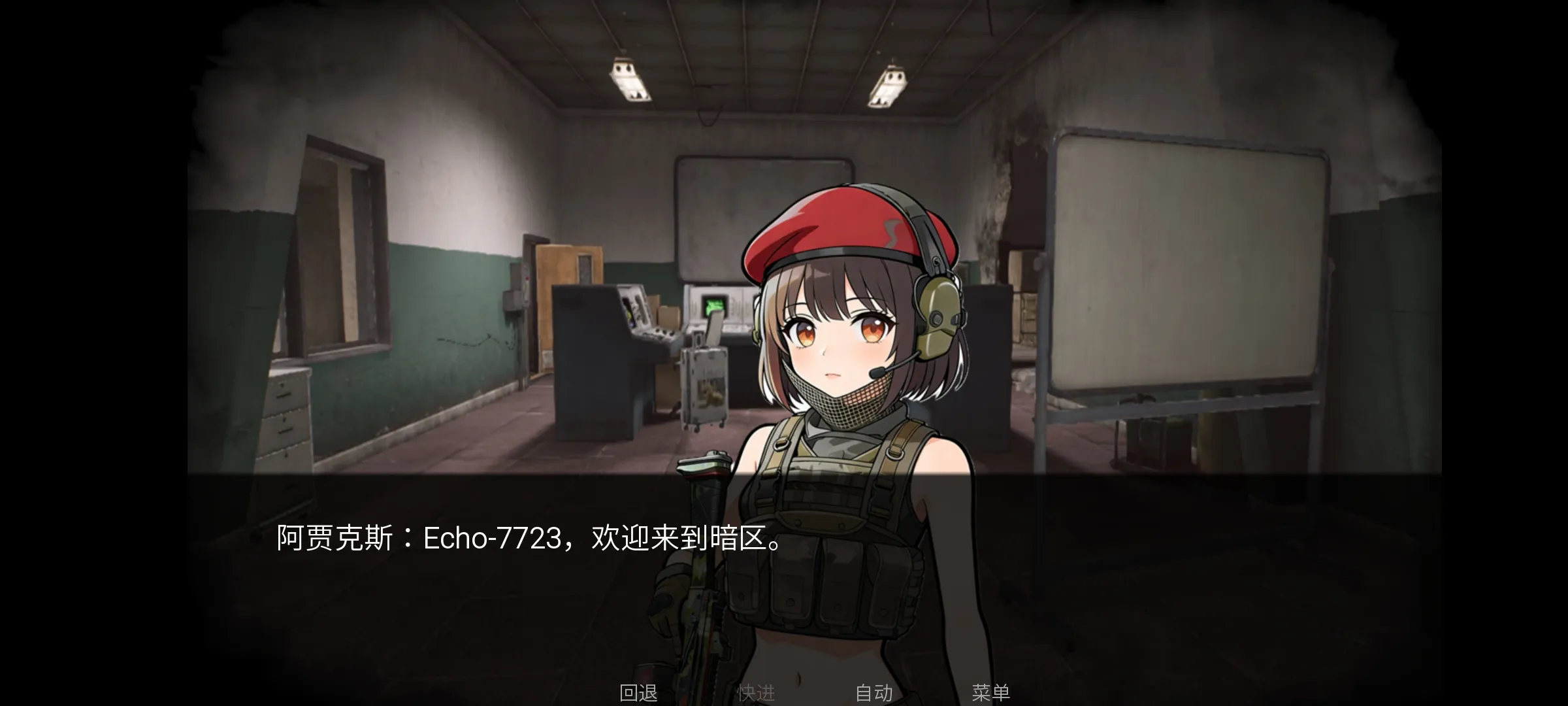 �깰���2026���°汾v1.0 ��׿��