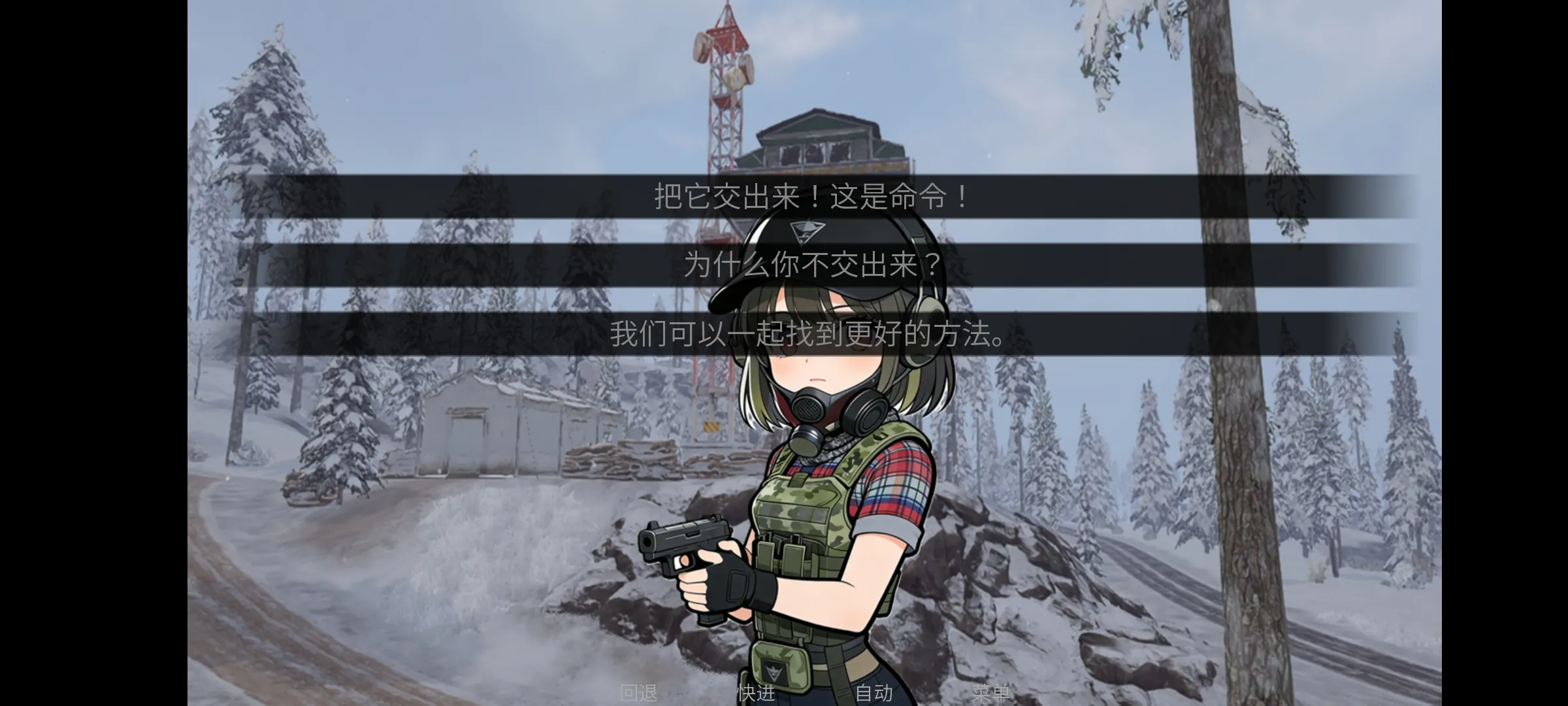 �깰���2026���°汾v1.0 ��׿��