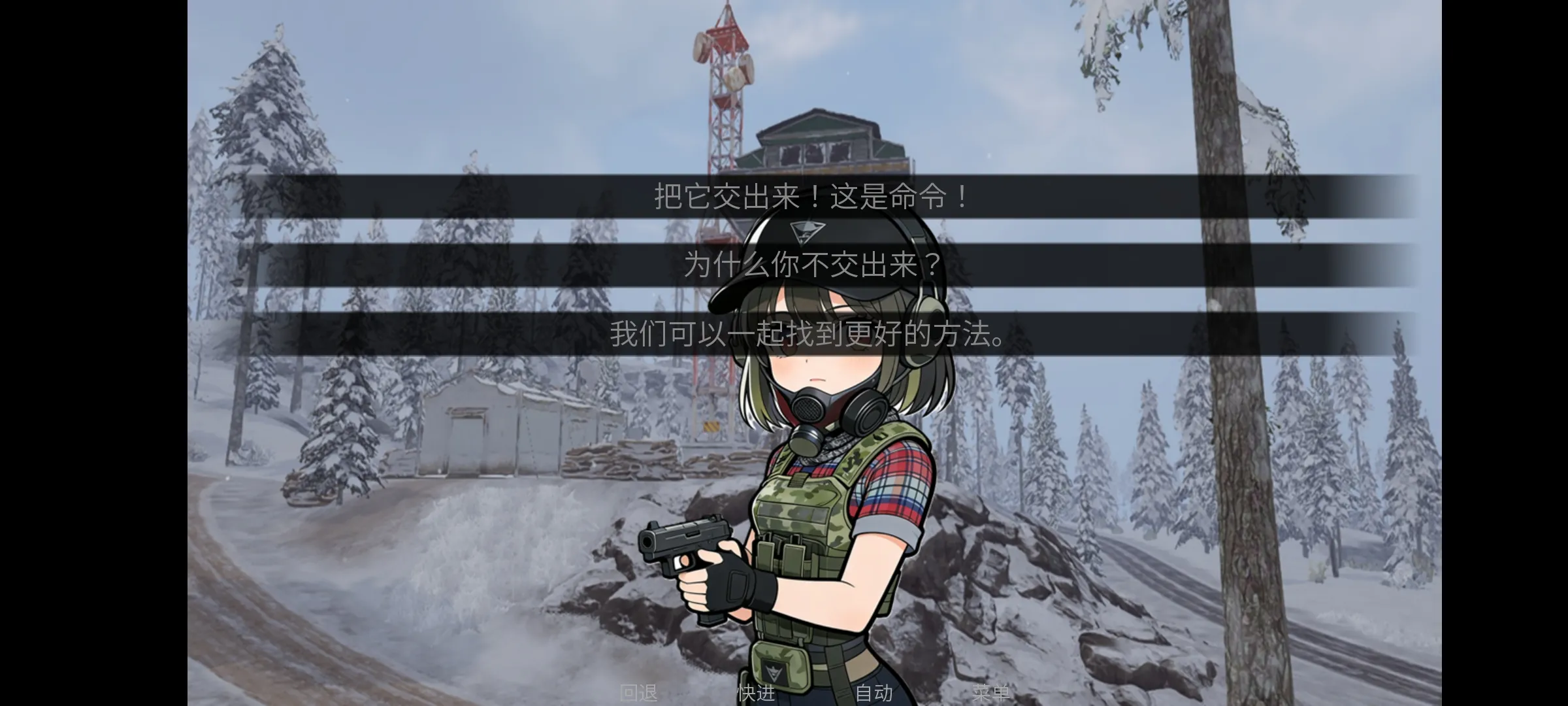 �깰���2026���°汾v1.0 ��׿��