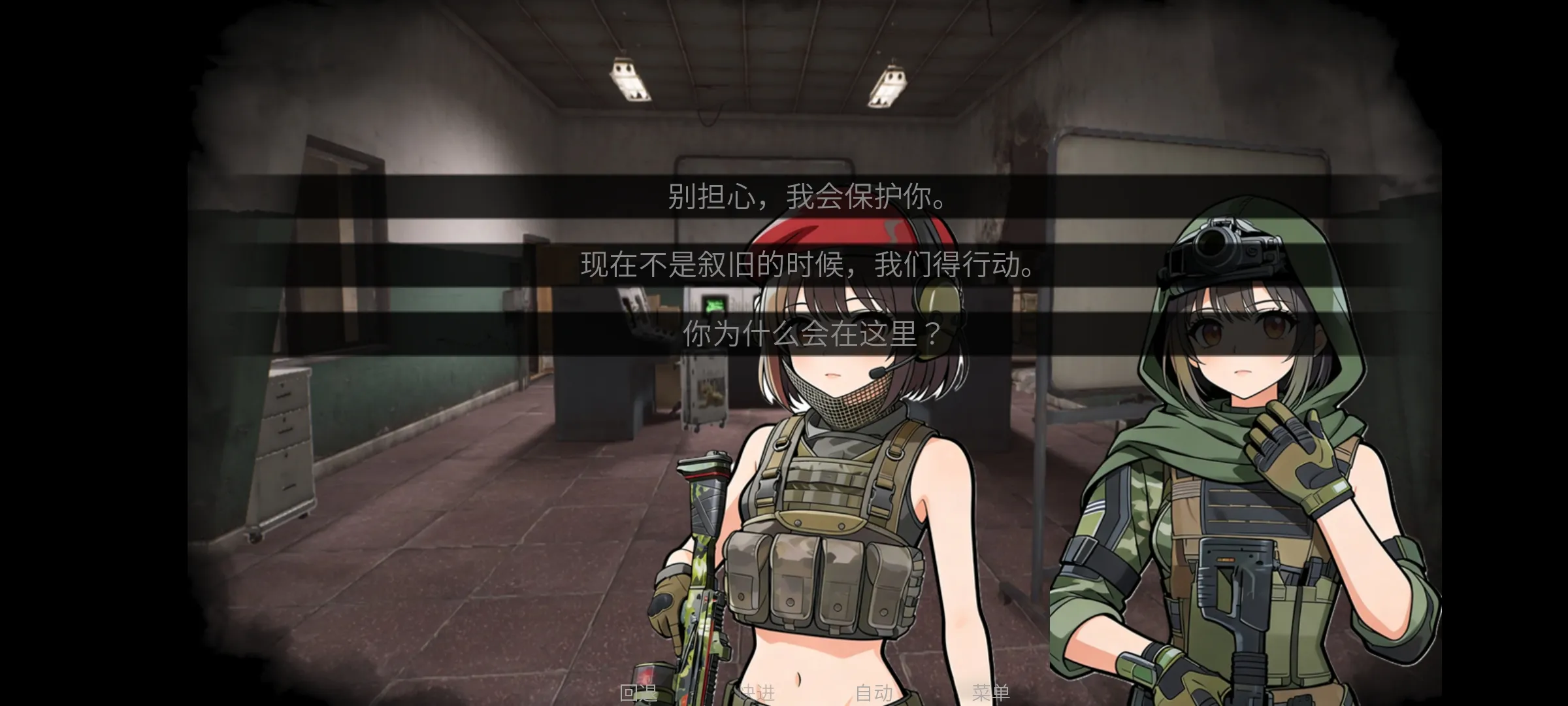 �깰���2026���°汾v1.0 ��׿��