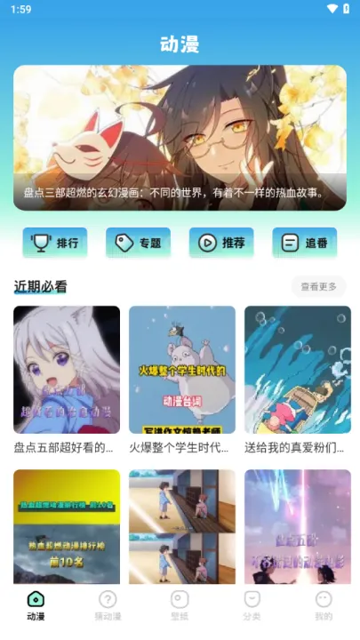 jmcomic2026�ٷ����°汾v1.1 �ֻ���