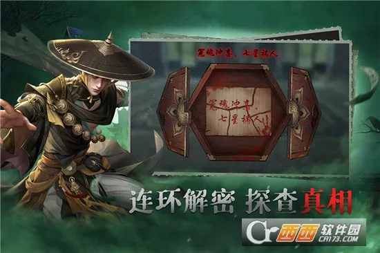 ����(�ֲ�׽������)v1.2.9 �ٷ�����