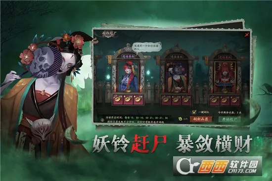 ����(�ֲ�׽������)v1.2.9 �ٷ�����