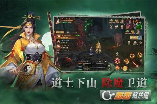 ����(�ֲ�׽������)v1.2.9 �ٷ�����