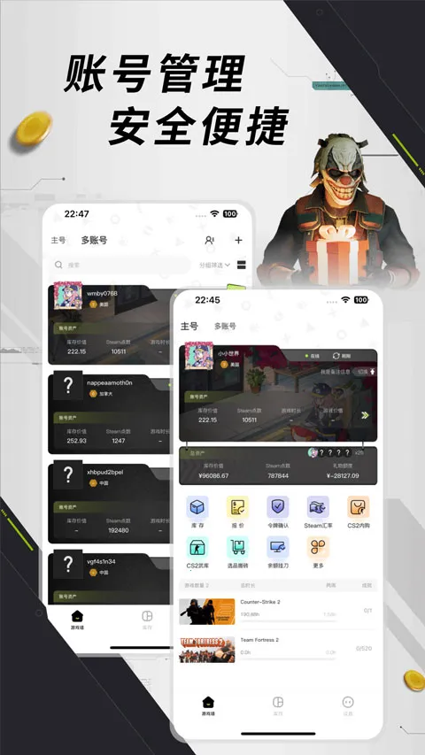 Ԫ��è��׿���ֻ���v1.0.8 �ٷ�����