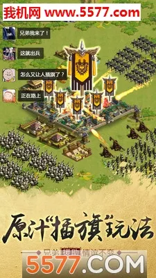 ��������3�����ֻ���v11.0.3 �ٷ�����