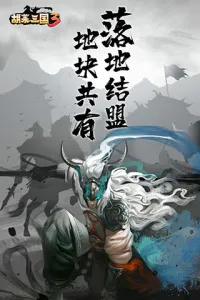 ��������3�����ֻ���v11.0.3 �ٷ�����