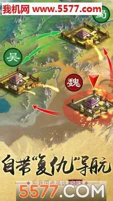 ��������3�����ֻ���v11.0.3 �ٷ�����