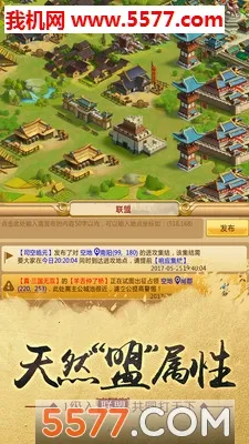 ��������3�����ֻ���v11.0.3 �ٷ�����