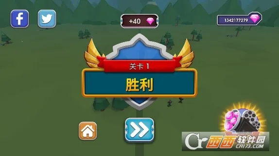 史诗战争模拟器2(策略战争游戏) 史诗战争模拟器2(策略战争游戏)