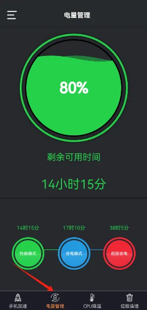 һ������(�ֻ���������)