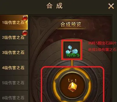 大天使之剑H52026下载安装 大天使之剑H52026下载安装