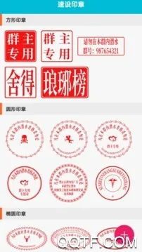 ����ӡ��2026���°汾