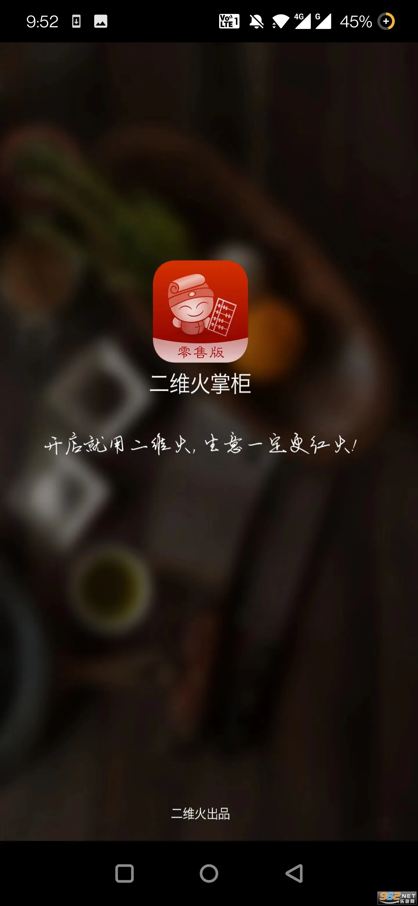��ά���ƹ�(���̹�������)v7.5.40 ��Ѱ�
