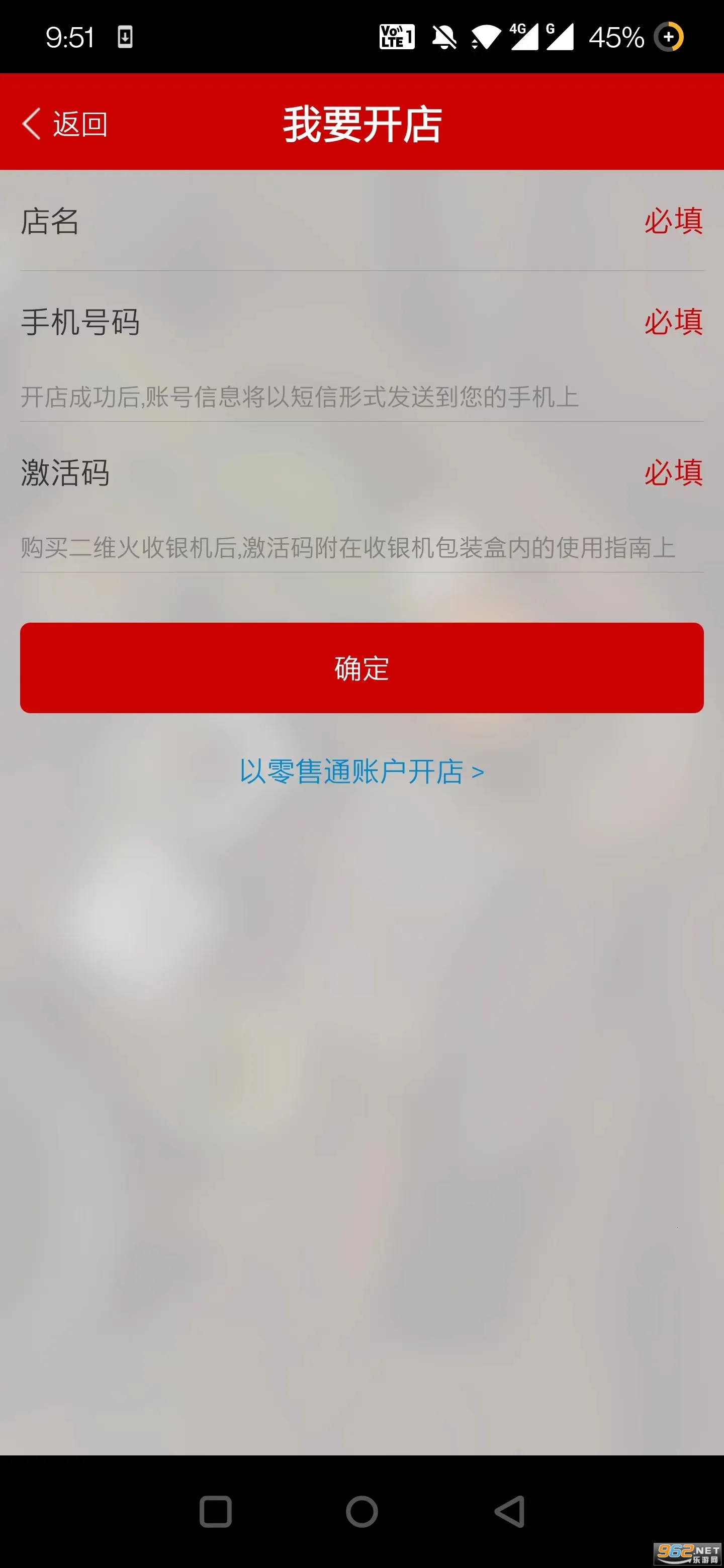 ��ά���ƹ�(���̹�������)v7.5.40 ��Ѱ�