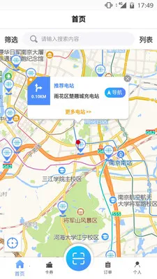 �ƿ��(����Դ���ƽ̨)v7.0.20 ��׿��