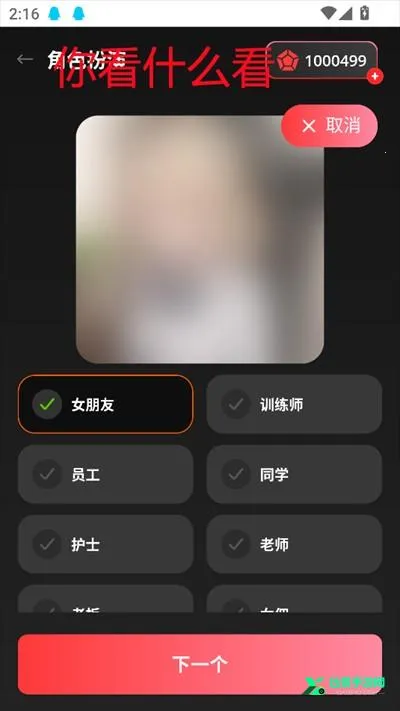 AIBabe����Ů��
