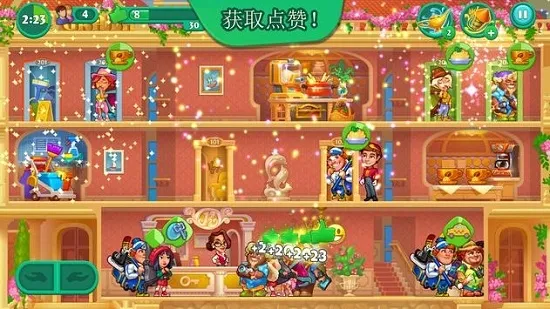 Grand Hotel Mania2026�ٷ����°汾4.18.2.2v4.18.2.2 ��Ѱ�