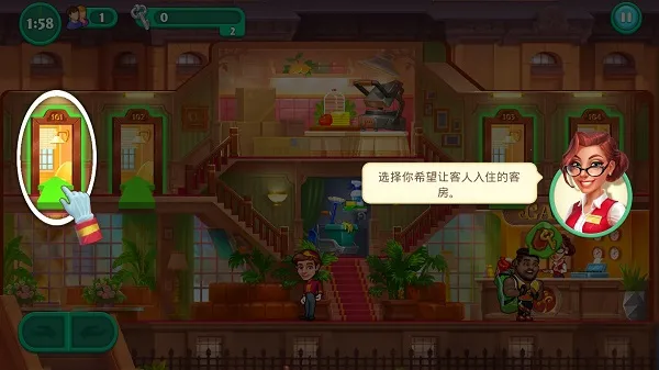 Grand Hotel Mania2026�ٷ����°汾