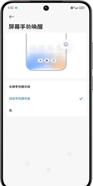 超级小爱(智能AI助手软件) 超级小爱(智能AI助手软件)
