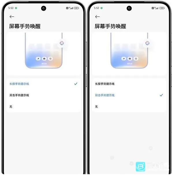 超级小爱(智能AI助手软件) 超级小爱(智能AI助手软件)
