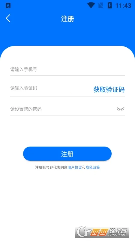 TouchLink(������������)v1.1.35 ��Ѱ�