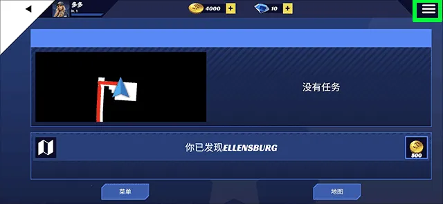 美国卡车模拟器pro 美国卡车模拟器pro