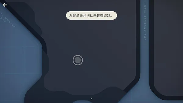 ���㹫·(��·������Ϸ)