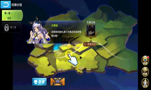 ������Դ�����ֻ���v1.0.0 ��׿��